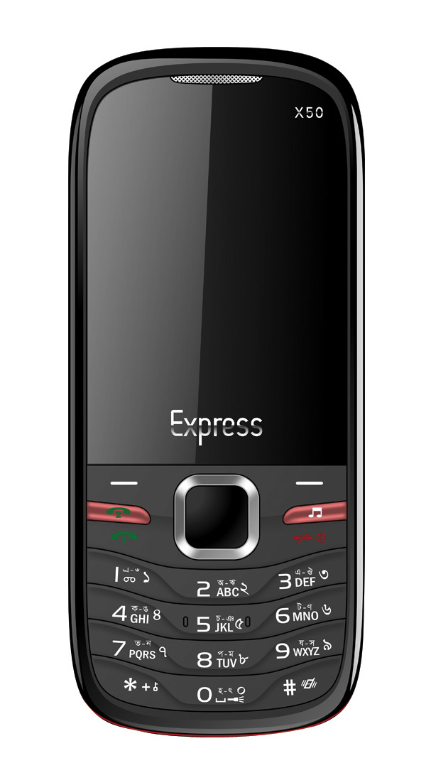 Express X50