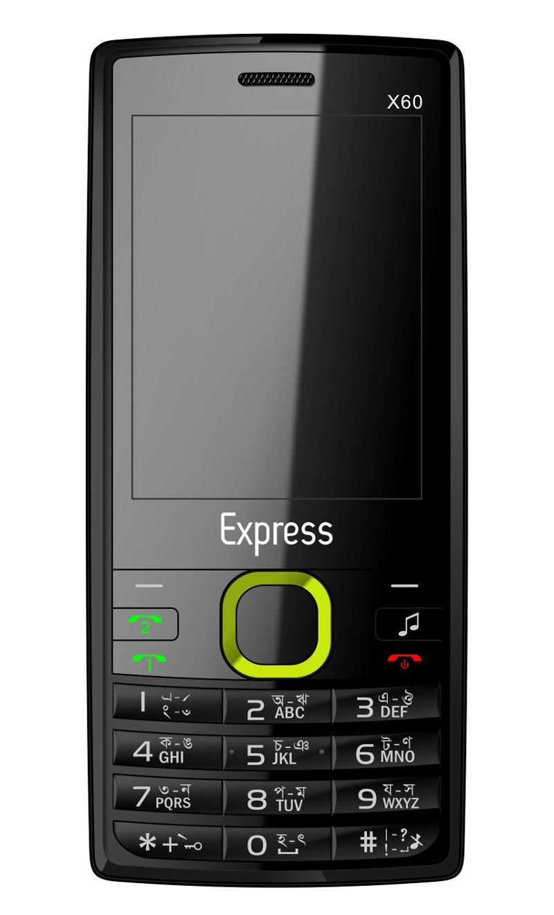 Express X60