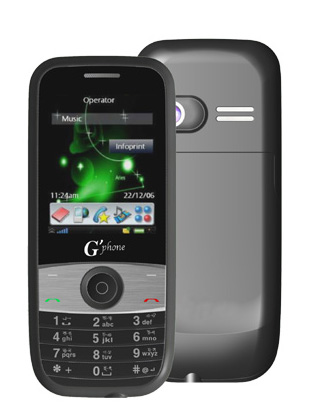G-phone G71 