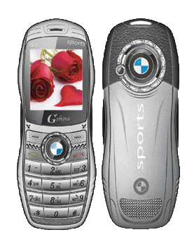 G-phone G1(sports) 