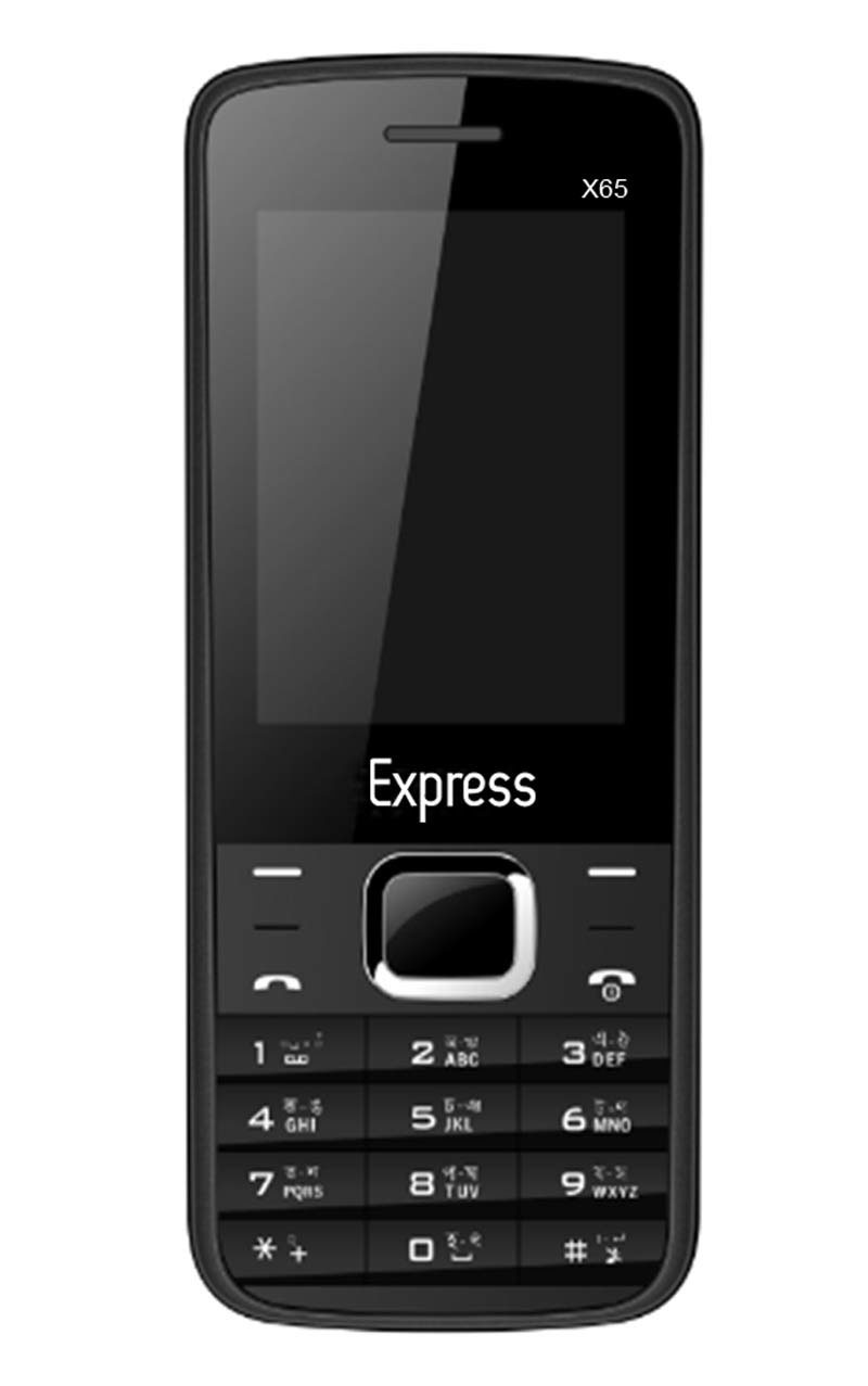 Express X65