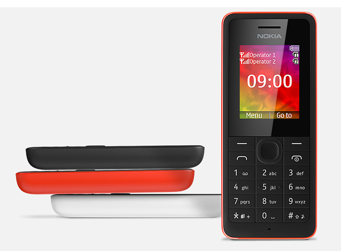 Nokia 107 Dual SIM - Price in Bangladesh | MobileMaya
