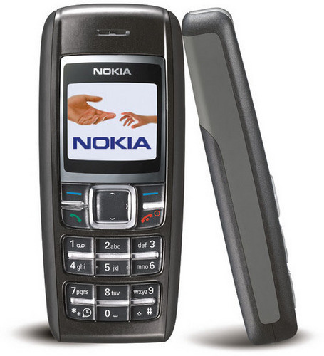 Nokia 1600 - Price in Bangladesh | MobileMaya