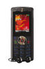 Motorola W388