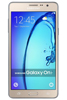 Samsung Galaxy On7 Pro
